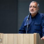 همشهری آنلاین